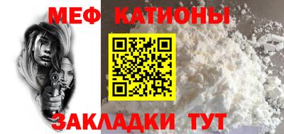 a pvp Жуковский