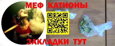 a pvp Жуковский