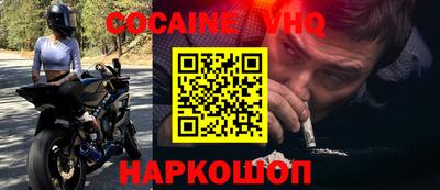 прущая мука Заволжье