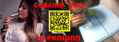 a pvp Жуковский