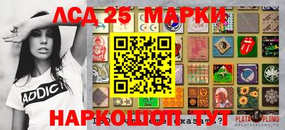 мдма Заводоуковск
