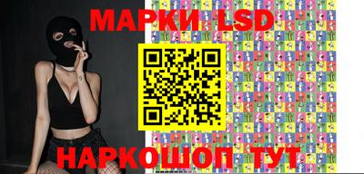мдма Заводоуковск