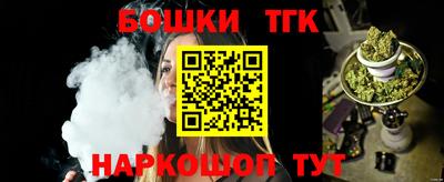 прущая мука Заволжье