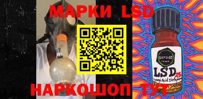 прущая мука Заволжье