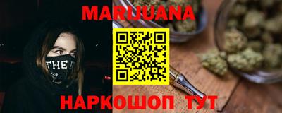 прущая мука Заволжье