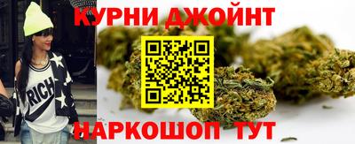 мдма Заводоуковск