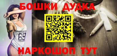 мдма Заводоуковск