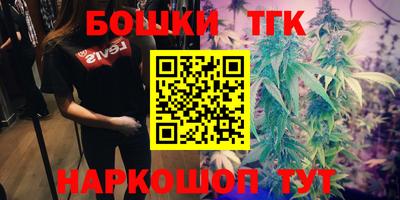 прущая мука Заволжье