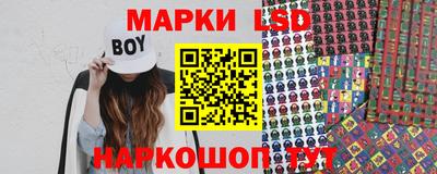 прущая мука Заволжье