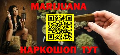 a pvp Жуковский