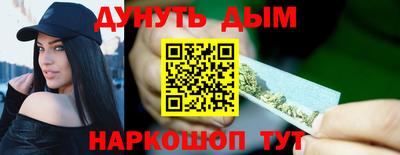 a pvp Жуковский