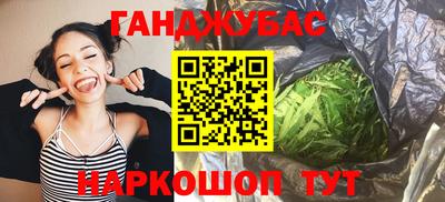 прущая мука Заволжье
