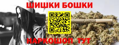прущая мука Заволжье