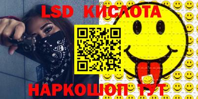 прущая мука Заволжье