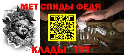 a pvp Жуковский