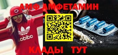 прущая мука Заволжье