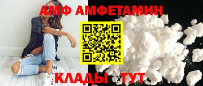 мдма Заводоуковск
