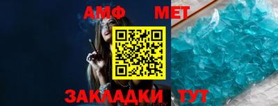 a pvp Жуковский