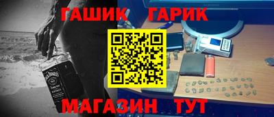 a pvp Жуковский