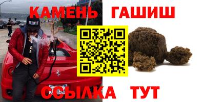 прущая мука Заволжье