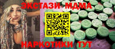 прущая мука Заволжье