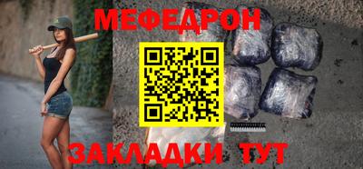 a pvp Жуковский
